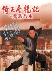 亚洲欧美综合在线观看