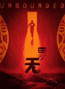 久草视频中文
