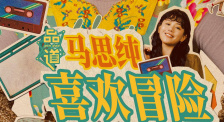 色悠悠久久综合