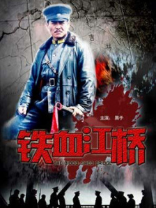 日韩一区二区在线观看