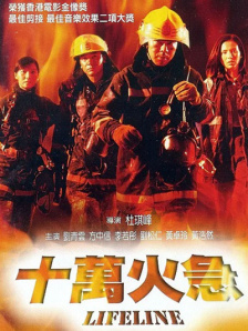 白袜美女将女生踩在脚下蹂躏小说