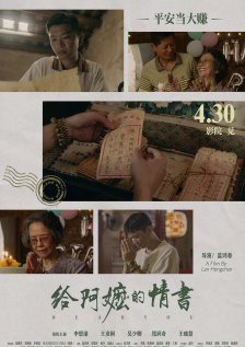 英雄联盟av