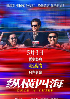 33a最新ip地址