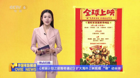 亚洲精品2区