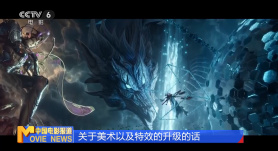 蜜桃精品视频在线