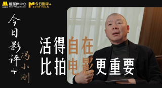 黄色污站