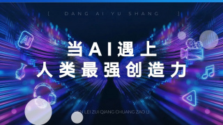 91久久色