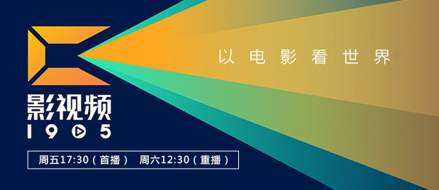 午夜欧美一区二区三区免费观看
